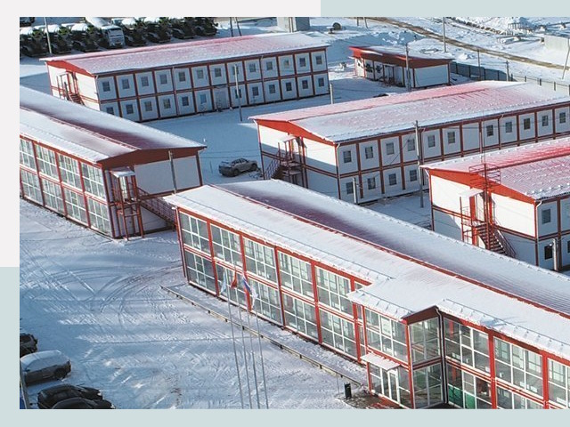 Решения для вахтовых поселков от Мирострой по цене 612 руб.